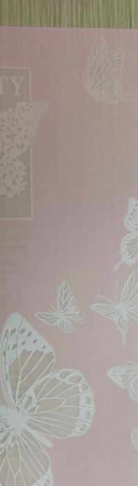 Papel Coreano Traslúcido Mariposas