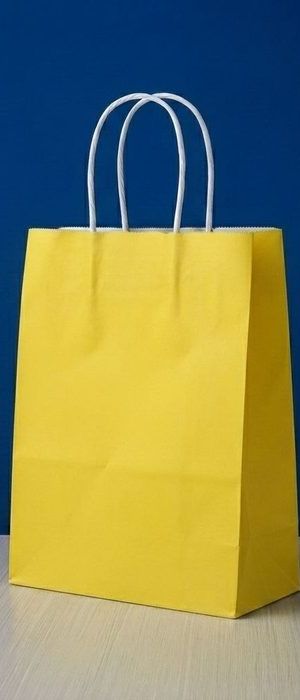 Bolsa Kraft Pequeña - Amarillo